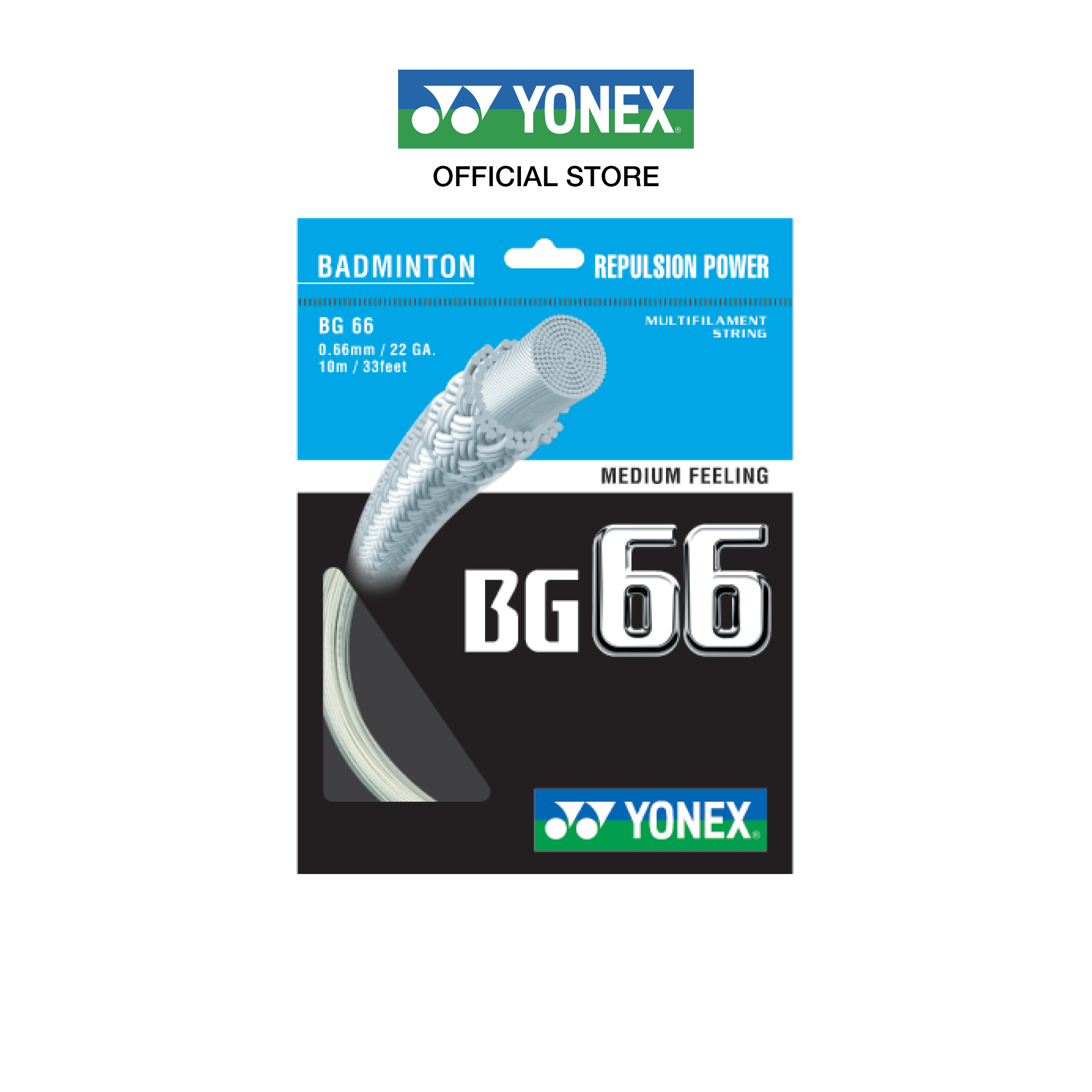 YONEX รุ่น BG66 เอ็นแบดมินตัน เส้นใยถักขนาด 0.66 มม. ผลิตประเทศญี่ปุ่น เส้นใยถักขนาดเล็กให้พลังตบได้อย่างทรงพลังสูงสุดและเสียงกระทบที่กังว