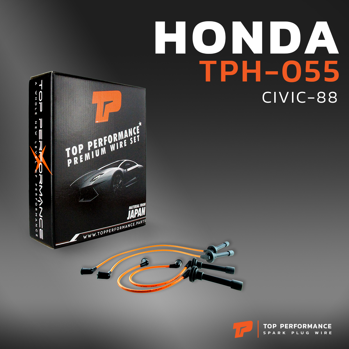 สายหัวเทียน HONDA  CIVIC 88 เครื่อง D16A - TOP PERFORMANCE JAPAN - TPH-055 - สายคอยล์ ฮอนด้า ซีวิค D16