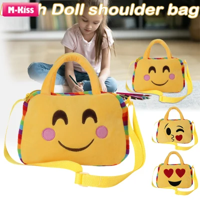 M-Kiss Emoji Plush Shoulder Bag Cute Emoji Figure Plush Crossbody Bag Emoticon Gifts for Children Girls