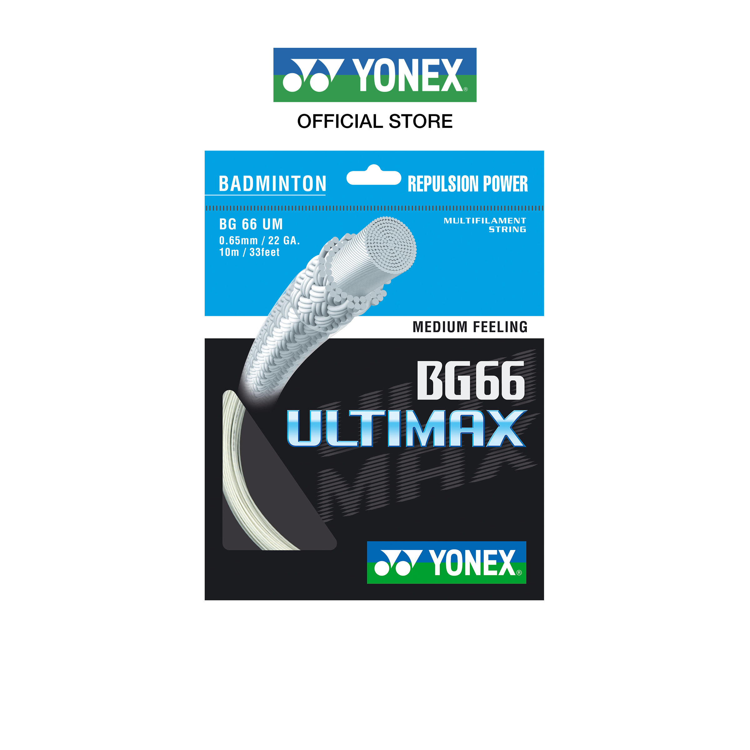 YONEX รุ่น BG66 ULTIMAX เอ็นแบดมินตัน เส้นใยถักขนาด 0.65 มม. ผลิตประเทศญี่ปุ่น เอ็นให้สมบูรณ์ที่ความสมดุลระหว่าง ความเร็ว การควบคุมลูก และความทน