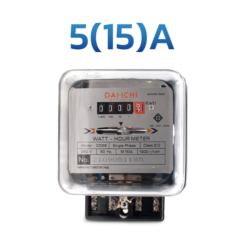 มิเตอร์ไฟฟ้า WattHour Meter LKS 5/15A 15/45A ยี่ห้อ ไดอิชิ Lazada.co.th