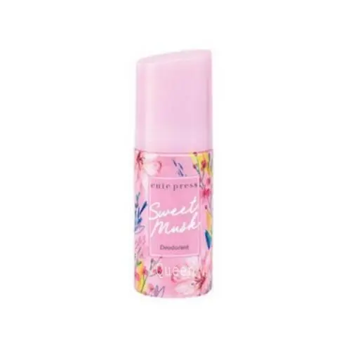 Cute Press Sweet Musk Deodorant 50ml โรลออน คิวท์เพรส สวีท มัสค์ ระงับกลิ่นกาย แพ็คเกจใหม่(1ขวด )