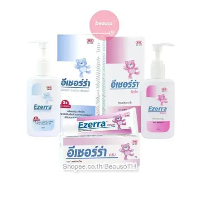 Ezerra Extra Gentle Cleanser อีเซอร์ร่า สบู่เหลว ล้างหน้า สูตรอ่อนโยน