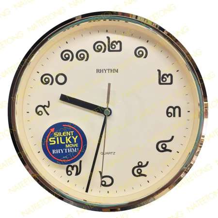 RHYTHM Japan นาฬิกาแขวนเดินเรียบ  ขนาด 9 นิ้ว CMG839ฺBZ18