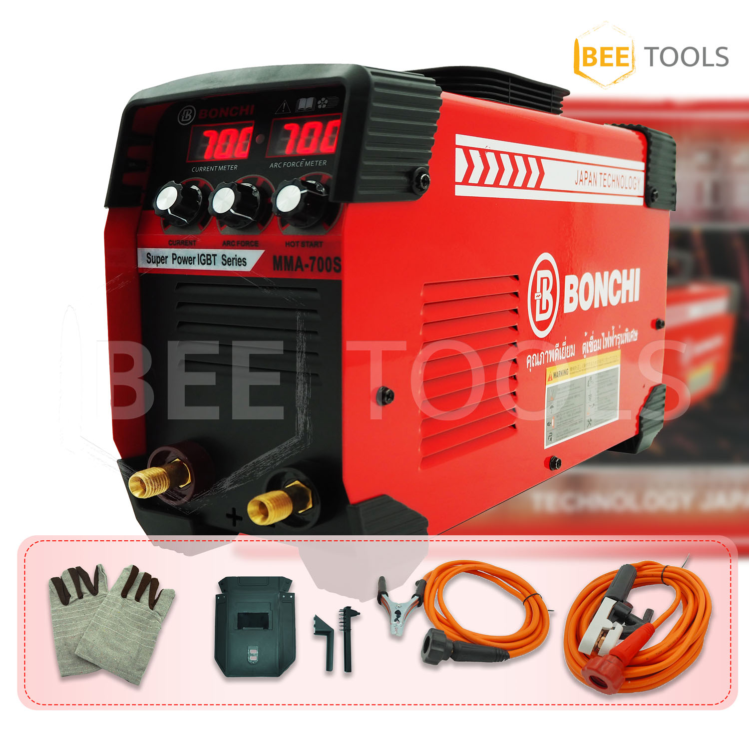 Bonchi Machine อัดโปรจุกๆ! BONCHI เครื่องเชื่อมไฟฟ้า ตู้เชื่อมไฟฟ้า มินิ mini พกพา ...