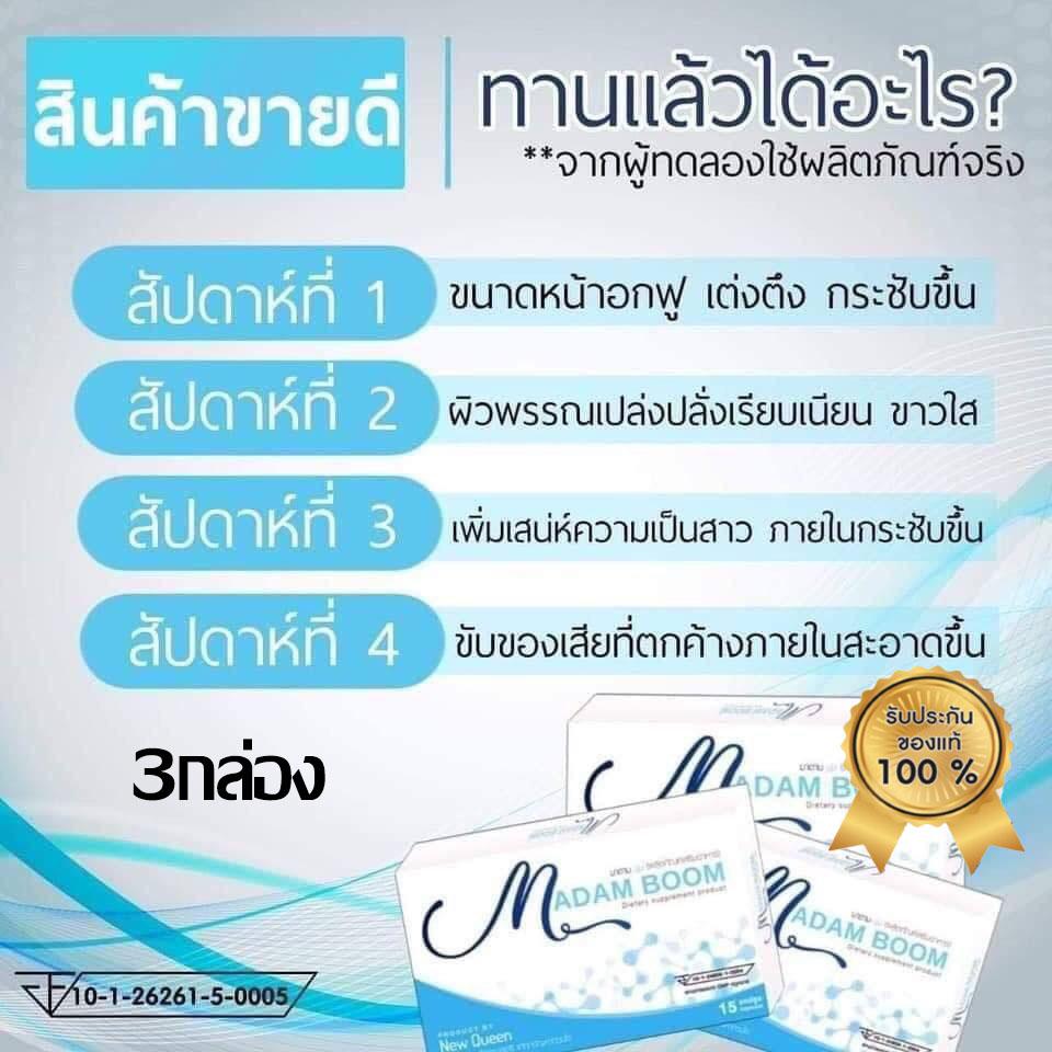 My Image 20