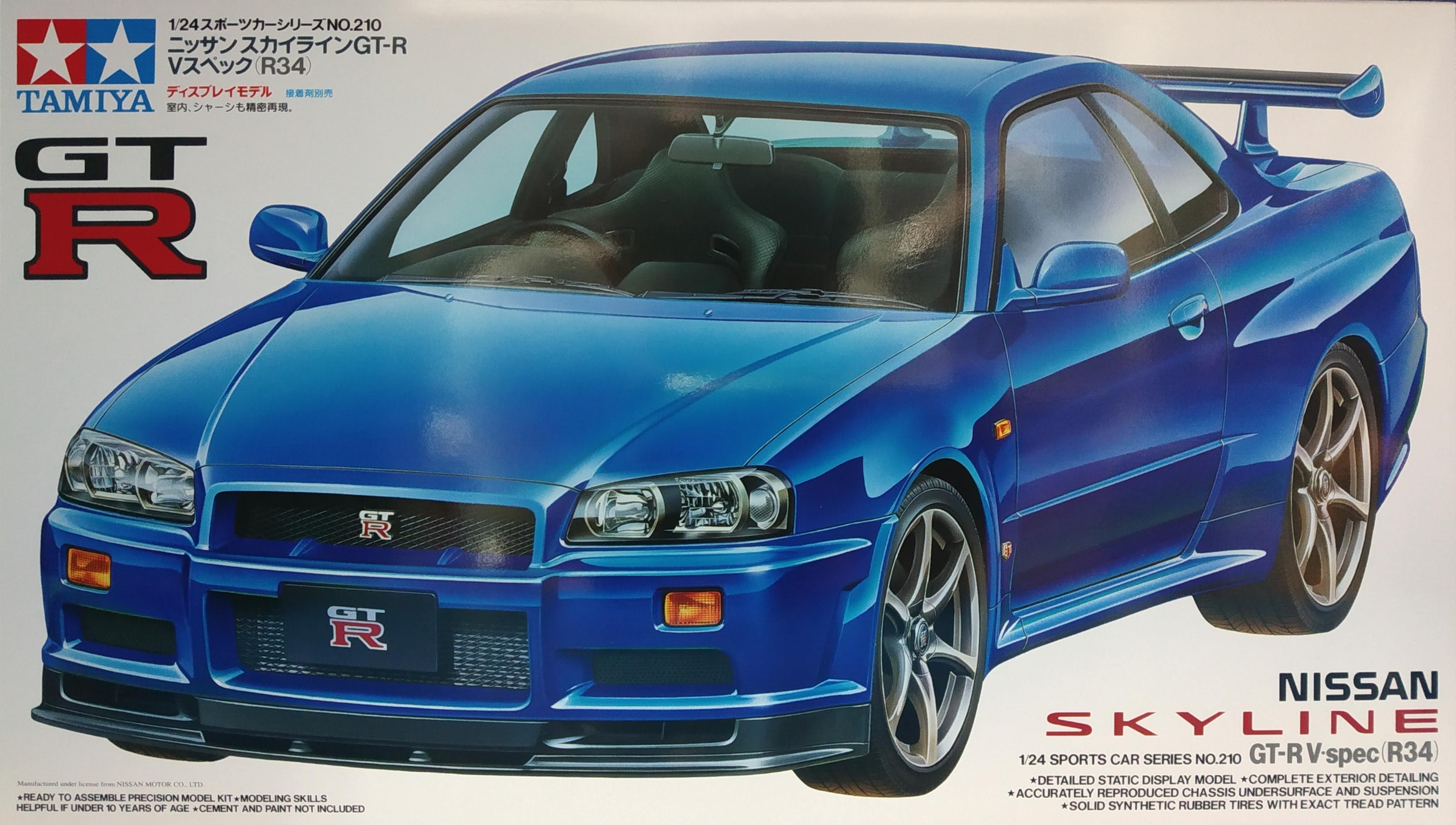 โมเดลรถยนต์Nissan Skyline GT-R V-spec (R34) ขนาด1/24 Tamiya