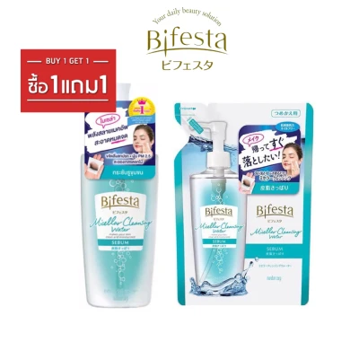 Buy 1 Get 1 Free Bifesta Cleansing Lotion Sebum 400ml + Refill 360ml บิเฟสต้า คลีนซิ่งโลชั่น สูตรซีบัม กระชับรูขุมขน