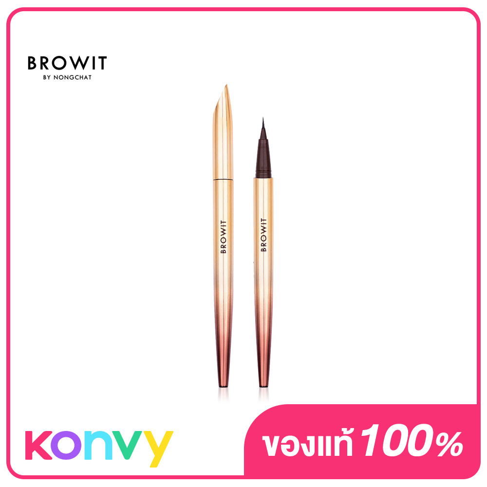 Browit Ultra Fine Eyeliner 0.01mm 0.5g Brown บราวอิท อัลตรา ไฟน์ อาย ...