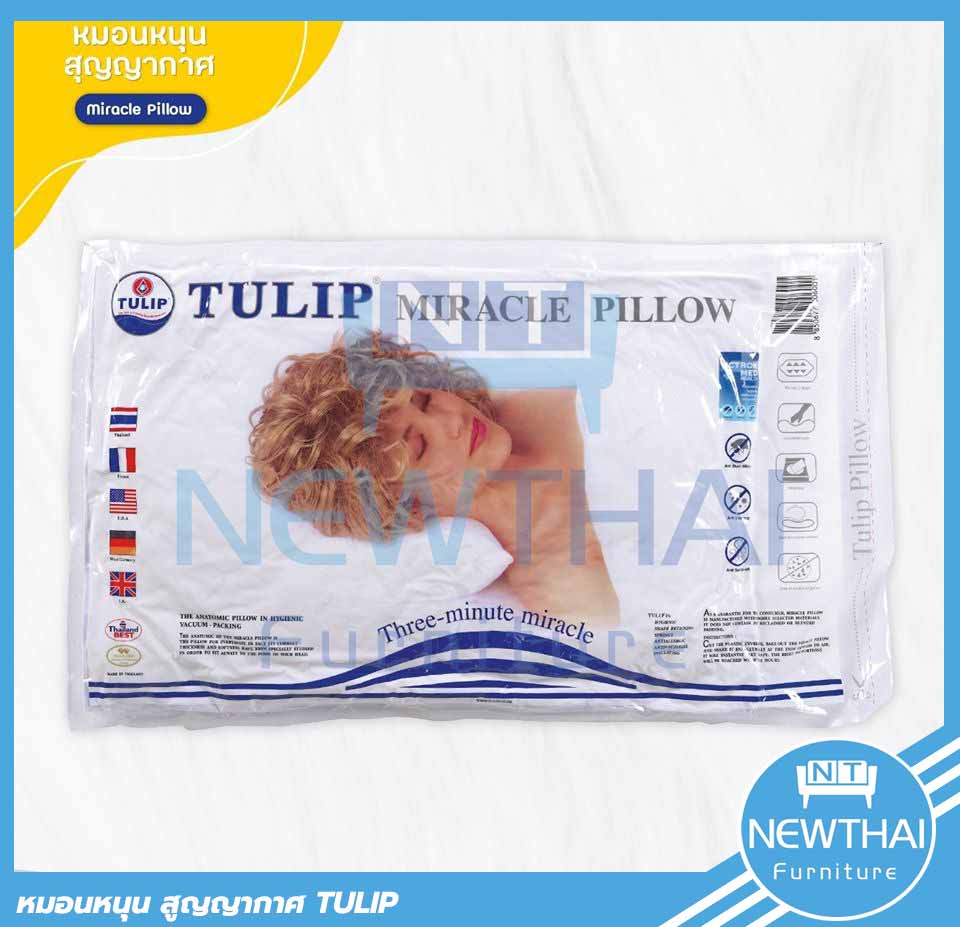 Tulip miracle pillow cheap