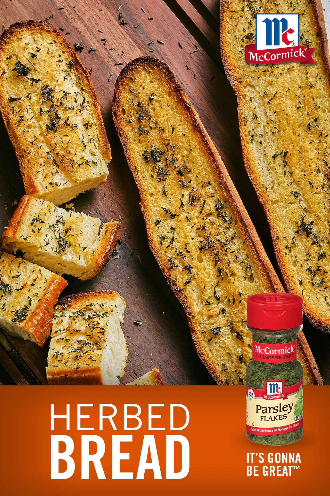 แม็คคอร์มิค ผักชีฝรั่งหั่นฝอย 7 กรัม │ McCormick Parsley Flakes 7 g