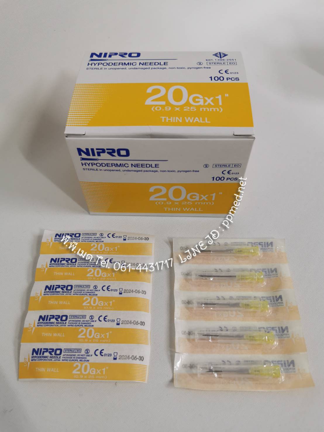 เข็มฉีดยาพลาสติก​ Nipro​ # 20G x 1 นิ้ว   บรรจุ :  1 กล่อง (100 อัน)