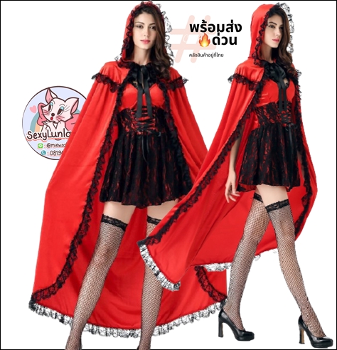 CP 163.2 ชุดหนูน้อยหมวกแดง หนูน้อยหมวกแดง Dress for Little Red Riding Hood Suit Disney Costume Party Movie Cosplay Fancy Outfit