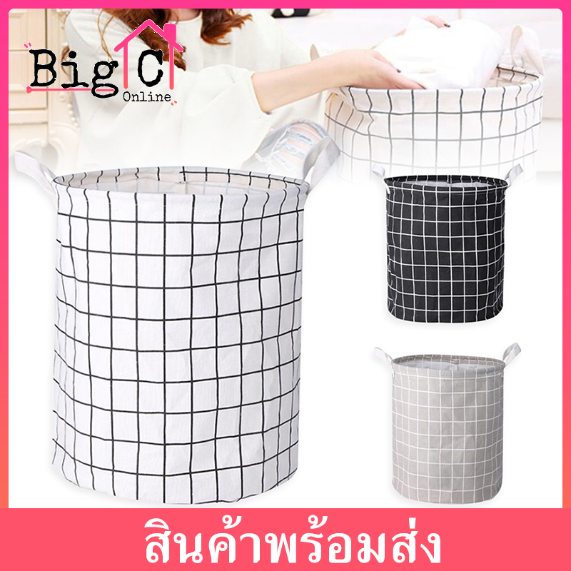 Laundry Basket ตะกร้าผ้า ขนาดใหญ่ ของใช้ในบ้าน ห้องนอน ตะกร้าใส่ผ้า แบบพับเก็บได้ 33 * 43cm ตระกร้าผ้า
