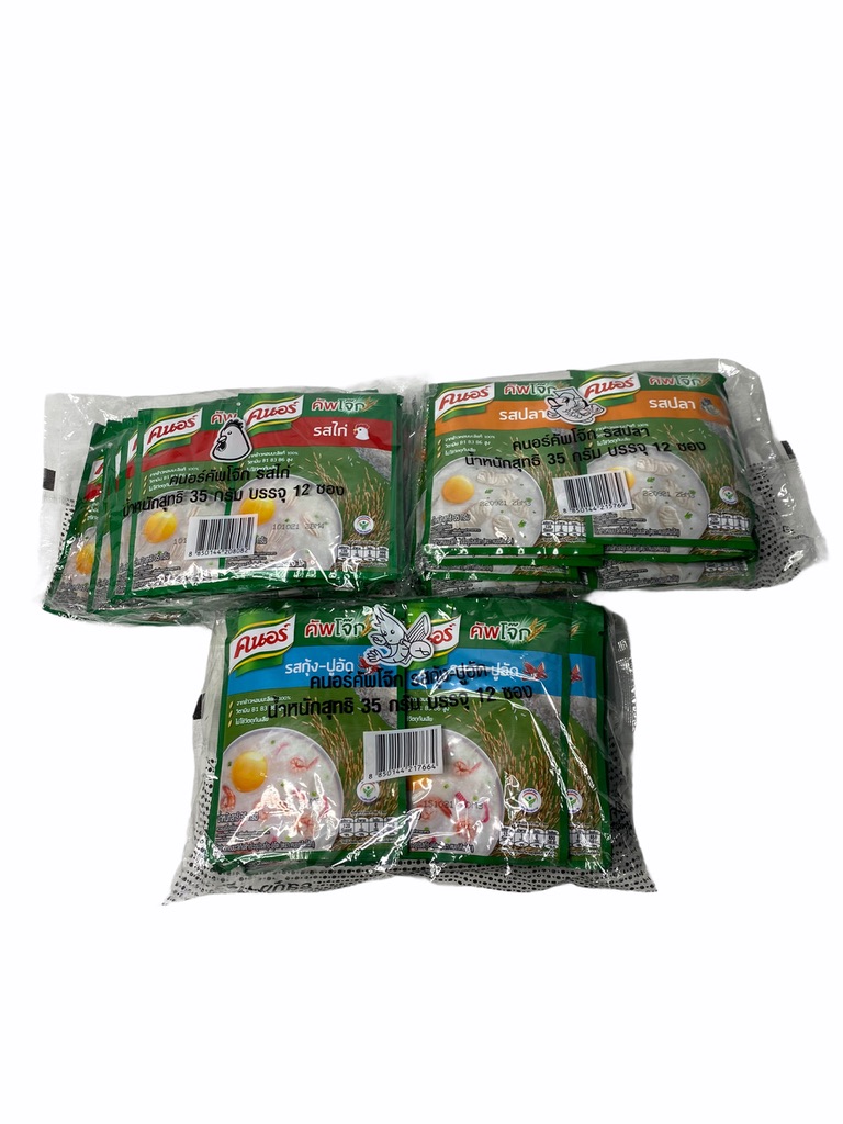 คนอร์ คัพโจ๊ก KNORR แพครุ่น ซอง รส ผสมรสชาติ 3 รส แพคสีเขียว 35g 1SETCOMBO/จำนวน 3 แพค/บรรจุ 36 ซอง ราคาพิเศษ สินค้าพร้อมส่ง