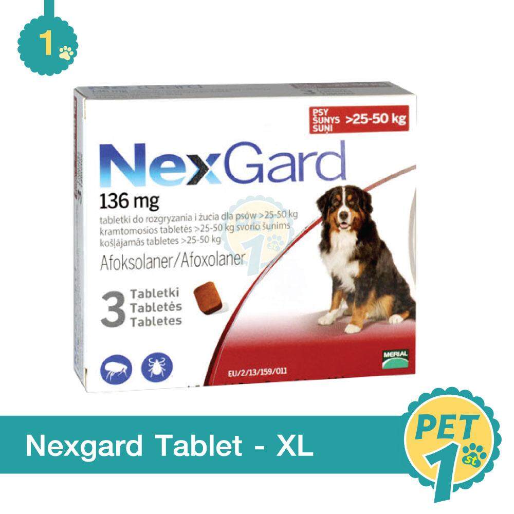 Nexgard Dog 25-50kg ยากิน กำจัด เห็บ หมัด สุนัข น้ำหนัก 25-50กก. (บรรจุ 3 เม็ด/กล่อง)