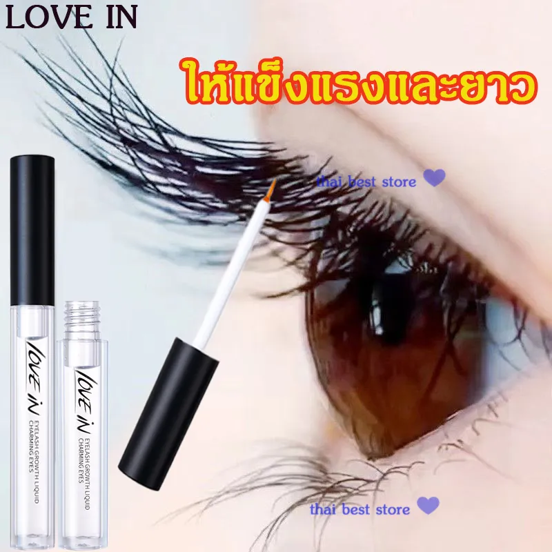Love in เซรั่มบำรุงขนตา สูตรกันน้ำ เพิ่มความยาวและโค้งงอน สีดำ ที่ปัดขนตา เข้มข้น กันน้ำและยาว  แต่ละเส้นชัดเจน ขยายตาโต ที่ปัด（มาสคาร่า ขนตา เซรั่มขนตายาว เพิ่มขนตา มักคาร่ากันน้ำ เซรั่มบำรุงและเพิ่มความยาวขนตา มาสคาร่าใส เซรั่มปลูกขนตา เซรั่มปลูกขนตา）