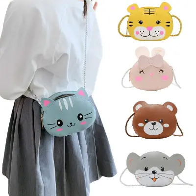 Children Bags Girls Fashion Animal Shoulder Bags Kids PU Leather Crossbody Messenger Bag Baby Wallet Mini Purse Bag