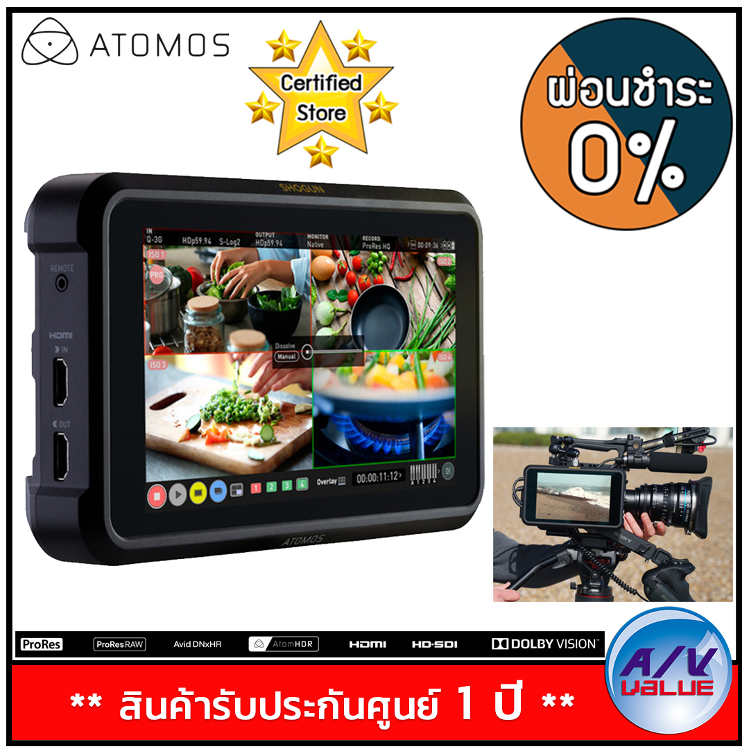 Atomos Shogun 7 HDR Pro Cinema Monitor-Recorder-Switcher จอมอนิเตอร์ 7.2 นิ้ว - ผ่อนชำระ 0% By AV Value