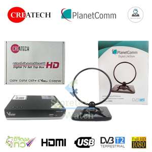 ชุดทีวีดิจิตอลพร้อมดู Set Top Box รุ่น Createch Vision HD + Ring Antenna