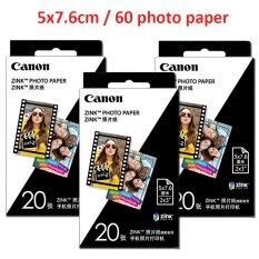 20/40/60 tấm 2×3 inch (5×7.6 cm) ZP 2030 tự dính giấy ảnh 5×7.6 cm cho bản gốc Canon PV 123 Mini Máy in ảnh