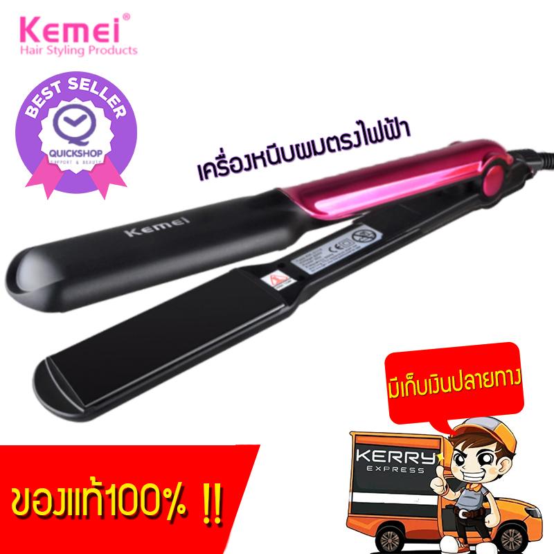 จอ benq ดีไหม