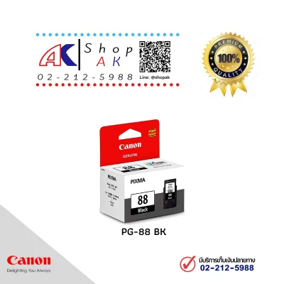 PG88BK Black Canon Ink Cartridge หมึกพิมพ์แท้ สีดำ ใช้กับ Canon Pixma E500/E510/E600/E610 By Shop ak