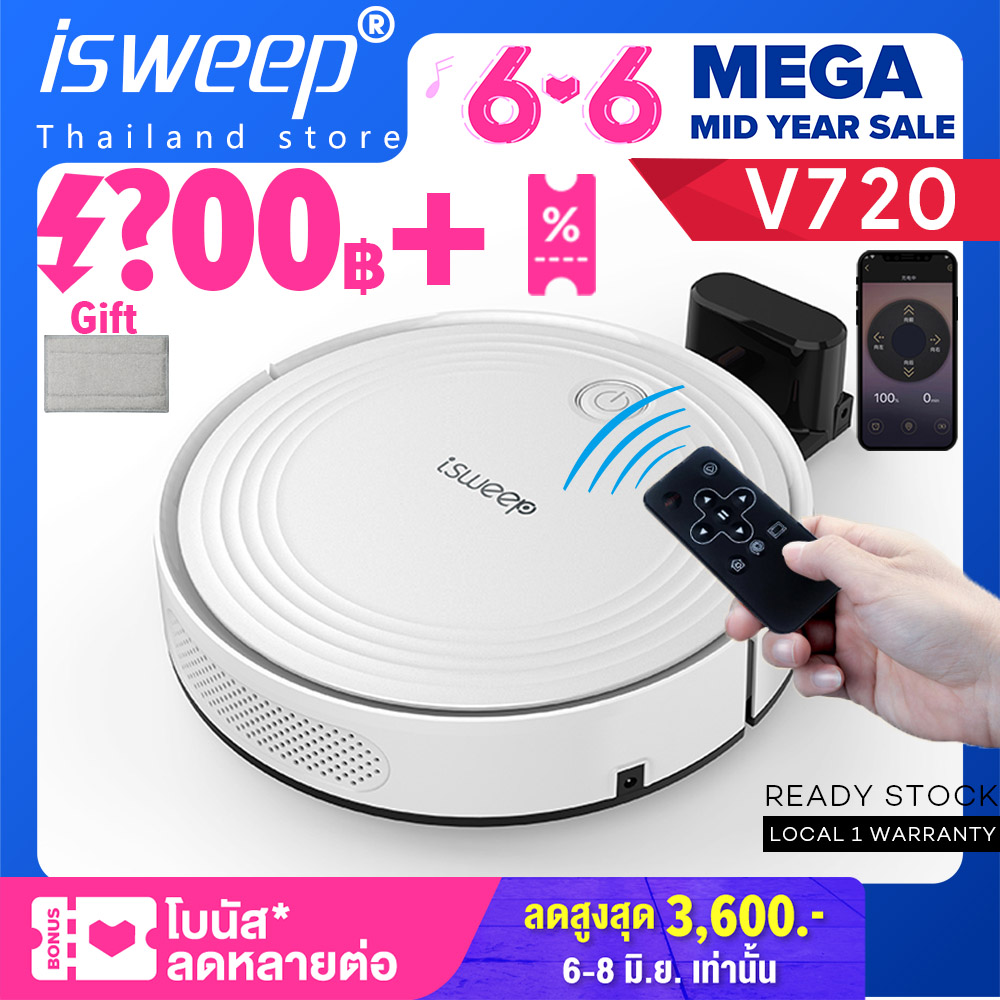 ISWEEP V720 cleaning robot หุ่นยนต์กวาดพื้นที่ชาร์จกลับอัตโนมัติ เครื่องดูดฝุ่นสั่งงานผ่านรีโมทกับAPPได้ เครื่องกวาดพื้นแท้งค์น้ำ200 มล แบตเตอรี่ 2600 mAh เป็นหุ่นยนต์ดูดฝุ่นอัจฉริยะและอัตโนมัติใช้ในบ้าน ISWEEP V720 cleaning robot หุ่นยนต์กวาดพื้นที่ชาร์จกลับอัตโนมัติ เครื่องดูดฝุ่นสั่งงานผ่านรีโมทกับAPPได้ เครื่องกวาดพื้นแท้งค์น้ำ200 มล แบตเตอรี่ 2600 mAh เป็นหุ่นยนต์ดูดฝุ่นอัจฉริยะและอัตโนมัติใช้ในบ้าน