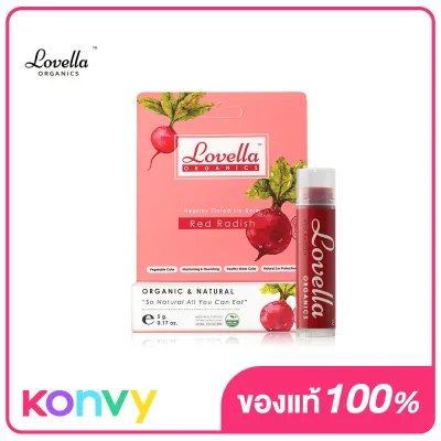 Lovella Organics Red Radish Healthy Tinted Lip Balm 5g
