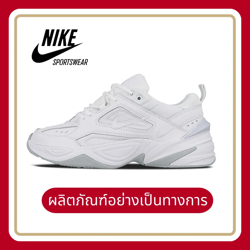 【ของแท้อย่างเป็นทางการ】Nike M2K TEKN รองเท้าผู้ชาย รองเท้าสตรี รองเท้าลำลอง แฟชั่น การทำให้หมาด ๆ รองเท้ากีฬา รองเท้าเบาะลม รองเท้าวิ่ง หนังแท้ AV4789-101 ร้านค้าอย่างเป็นทางการ