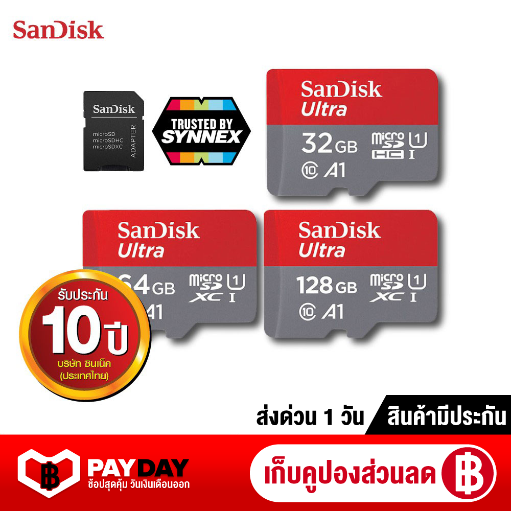 【แพ็คส่งใน 1 วัน】SanDisk Micro SD Card 32/64/128GB ULTRA Class10 แท้ 100% (ประกันศูนย์ SYNNEX ไทย 10 ปี) //SuperCameraMall