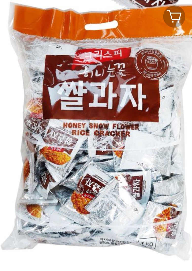 พร้อมส่ง ขนมเกาหลี Honey Snow Flower Rice Cracker ขนมข้าวอบกรอบรส