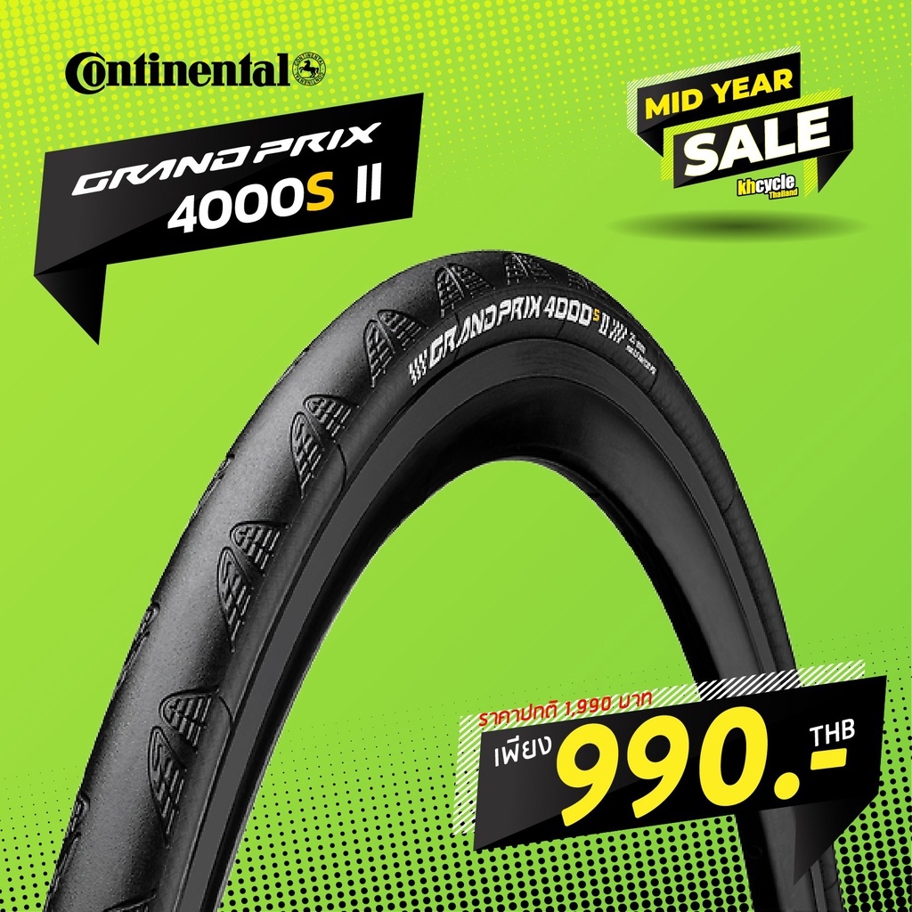 inner tube for 26 x 1.95 tyre