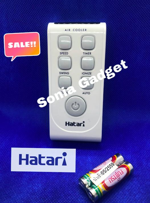 HATARI รีโมทพัดลมไอเย็น แท้!!