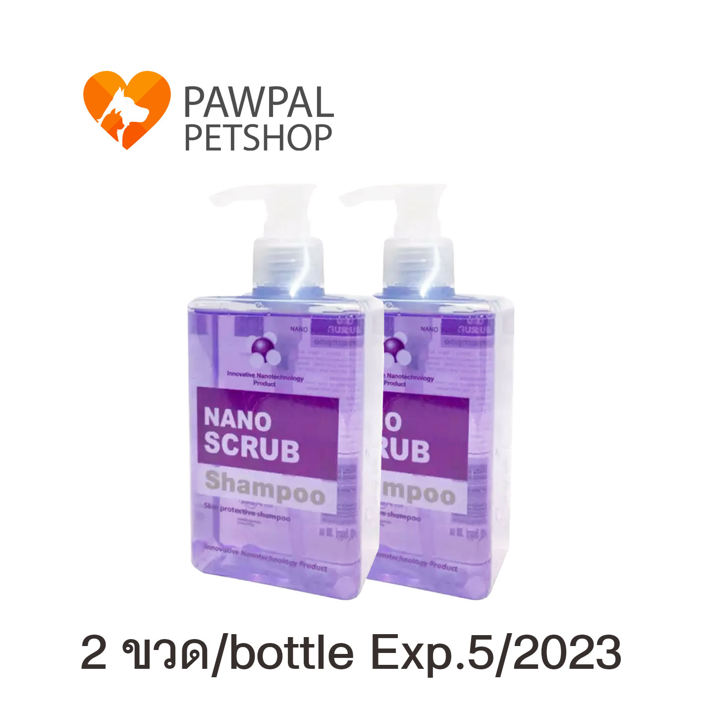 Nano Scrub Shampoo แชมพู นาโน สครับ 280 ml Exp.5/2023 Vet Planet สูตรอ่อนโยน ไม่ระคายเคือง ฆ่าเชื้อโรค แบคทีเรีย ลดกลิ่นตัว สุนัข แมว dog cat (2 ขวด/bottles)