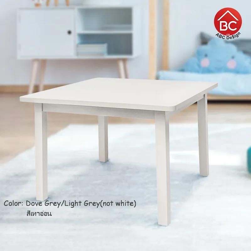 ABC Design โต๊ะไม้ (หน้าโต๊ะ 58.5 x 58.5 cm.) Square Table มีให้เลือก 2 ความสูง (size S สูง16 นิ้ว) และ (size M สูง 23 นิ้ว)โต๊ะเขียนหนังสือเด็ก โต๊ะอเนกประสงค์ โต๊ะข้างโซฟา โต๊ะข้างเตียง