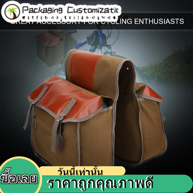 【โปรโมชั่นวันนี้】Bike Rear Rack Storage Bag Large Capacity Saddle Tail Pouches Bicycle Accessory