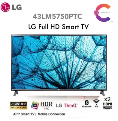 🔥LG Full HD Smart TV 43 นิ้ว รุ่น 43LM5750PTC.ATM /Full HD /HDR 10 Pro /LG ThinQ AI Ready (รุ่นใหม่ 2021) รองรับเมจิกรีโมท🔥