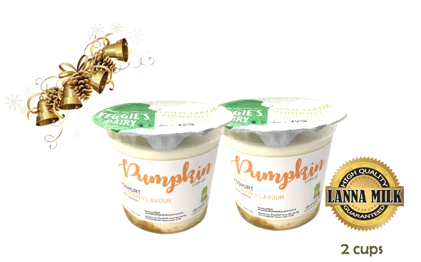 โยเกิร์ตโฮมเมด เวจจี้ส์แดรี่ 150กรัม แพค2ถ้วย รส ฟักทอง Homemade Yoghurt Veggie’s Dairy pumpkin Flavor (150 g) 2 cups