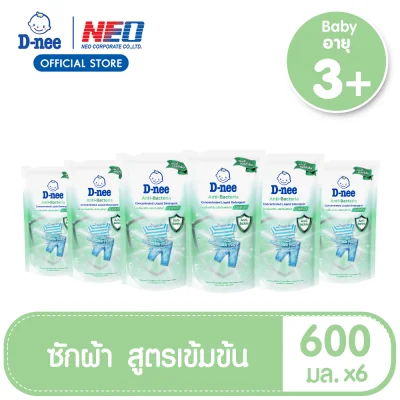 [PACK6] D-nee Anti- Bacteria Concentrated Liquid Detergent 600 ml Refill