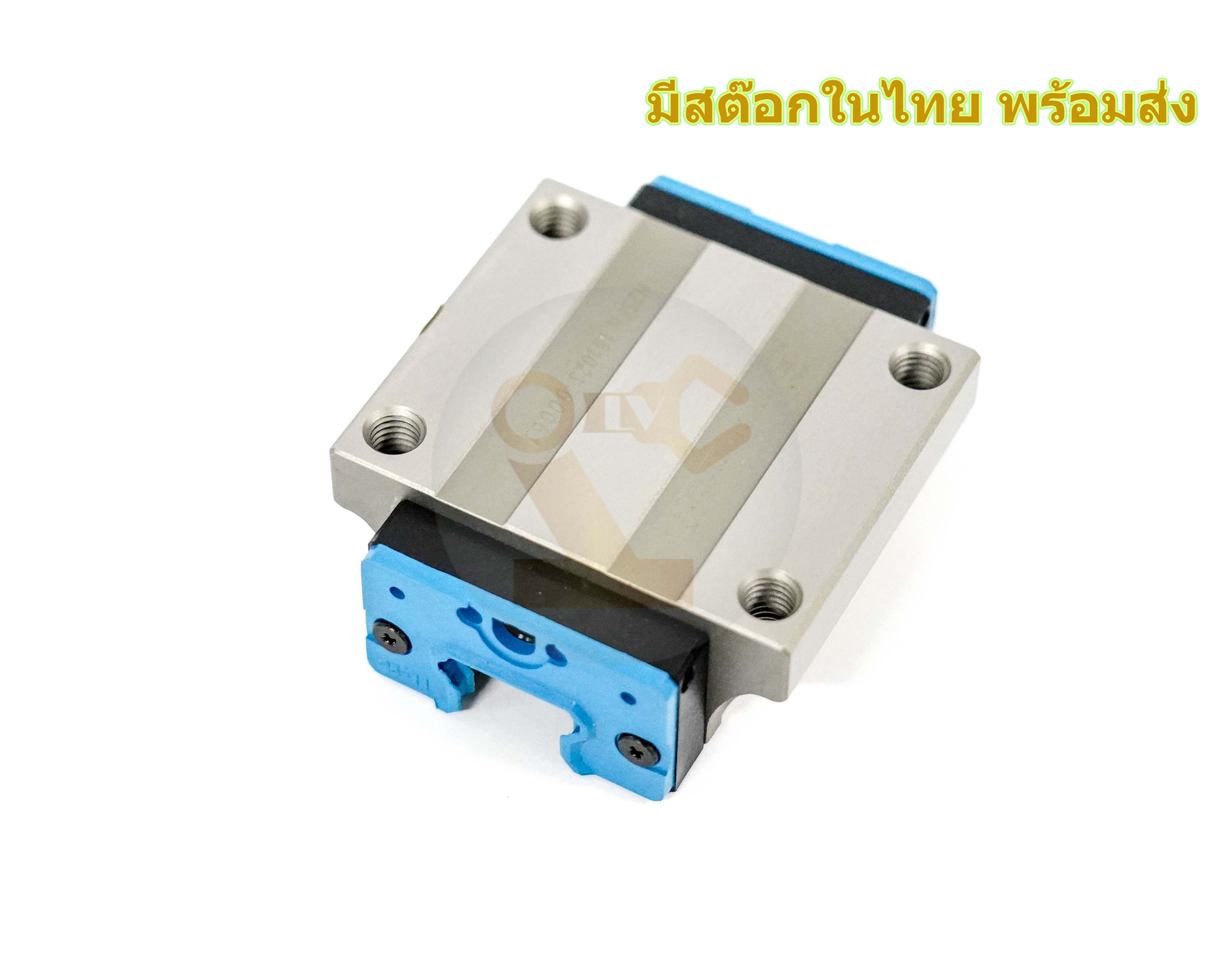 TRH25FN , TBI Motion Linear Guide Lazada.co.th