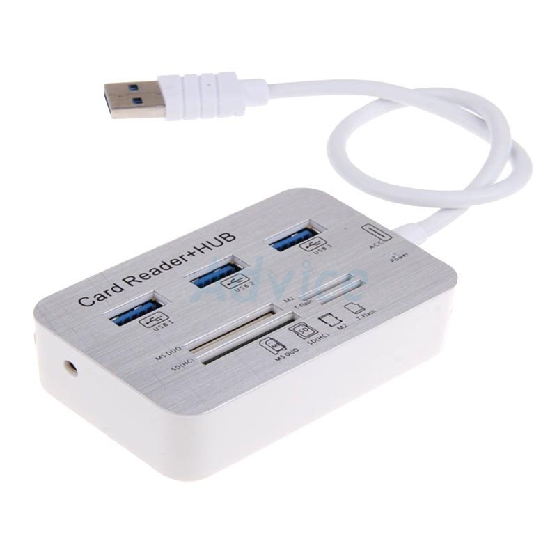 3 Port USB HUB v3.0 + Card Reader Magictech (MT-20)