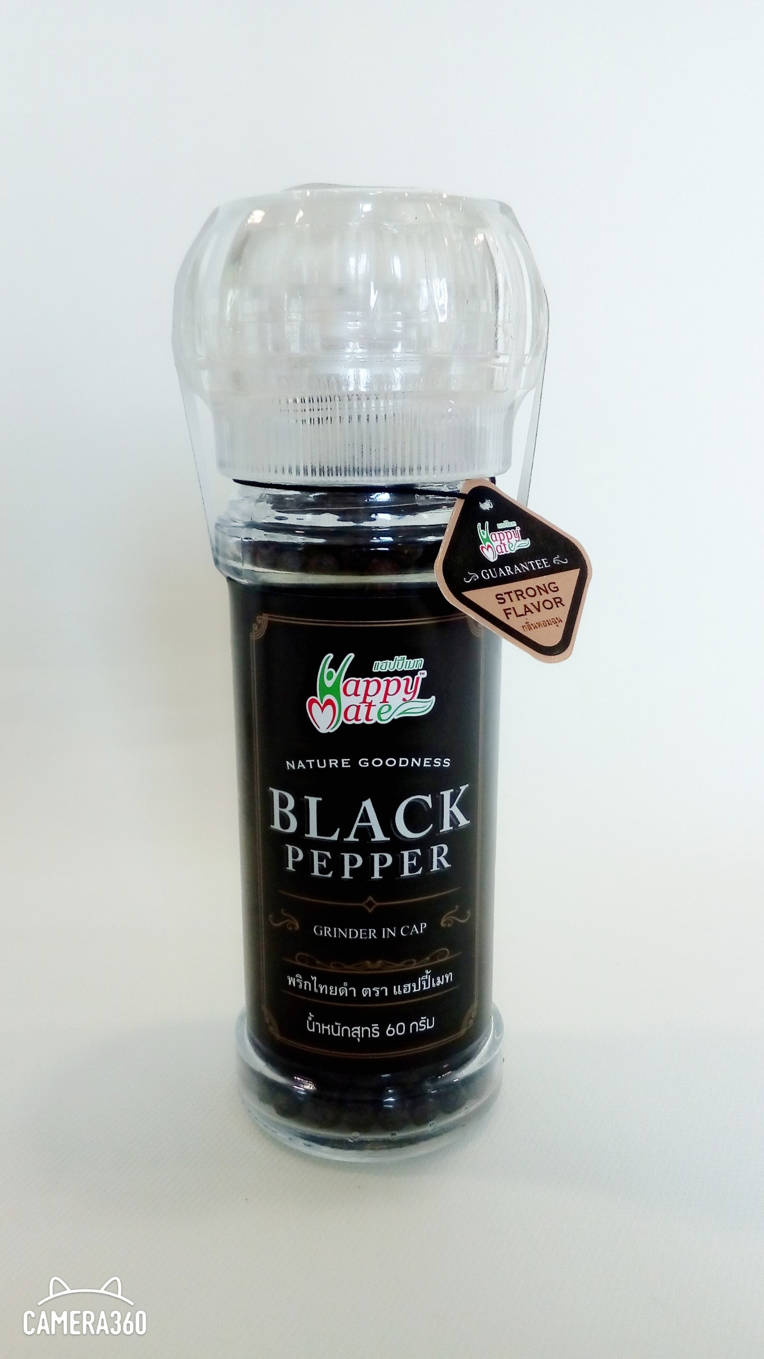 Vegan แฮปปี้เมท พริกไทยดำ 60g บรรจุในขวดบด (Black Pepper)