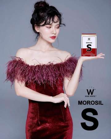 WINK WHITE MOROSIL S วิงค์ ไวท์ โมโรซิล เอส อาหารเสริมลดน้ำหนัก (1กล่อง / 10แคปซูล)