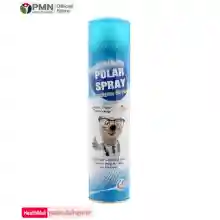 ภาพขนาดย่อของภาพหน้าปกสินค้าPolar Spray Eptus oil Plus Activ Polar 280ml โพลาร์ สเปรย์ กลิ่นยูคาลิปตัส จากร้าน pmn healthcare บน Lazada ภาพที่ 1