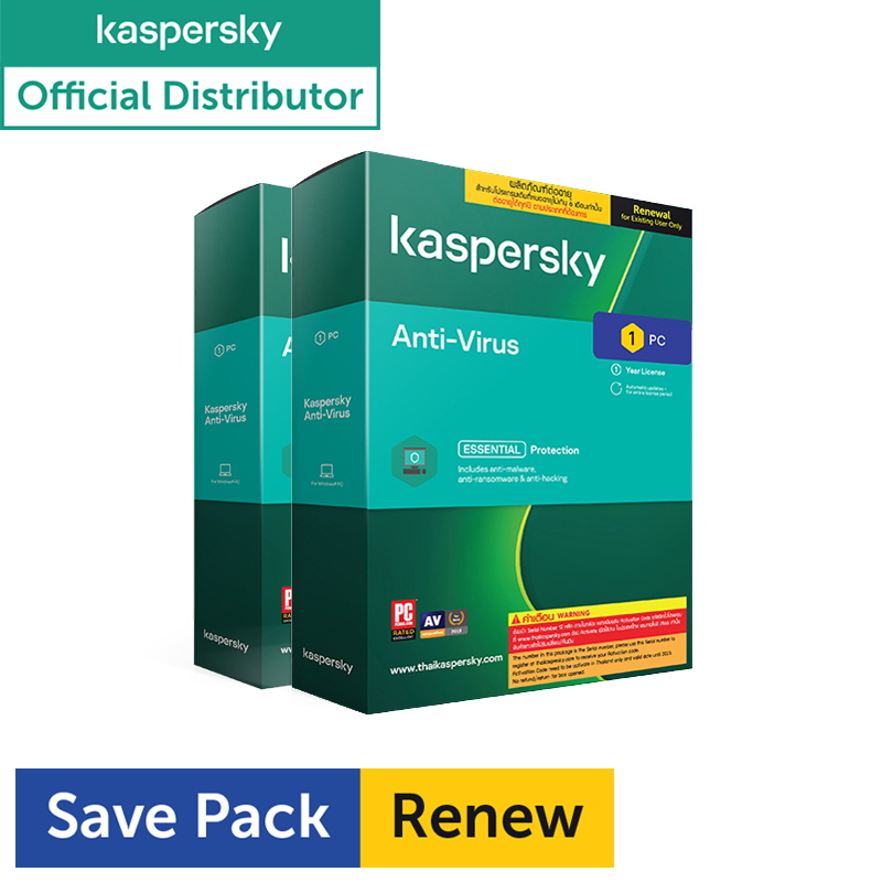 Kaspersky Anti-Virus 1D1Y Renew 2 เครื่อง