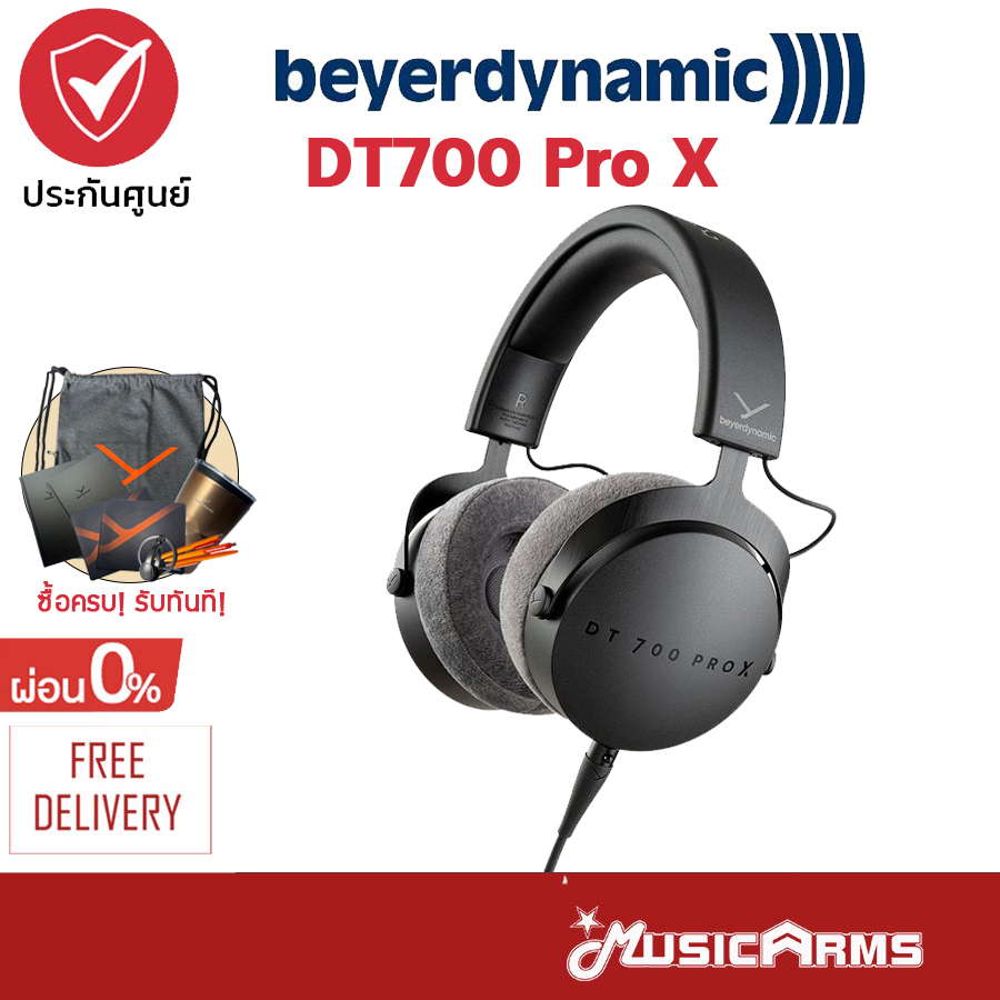 dt700 beyerdynamic