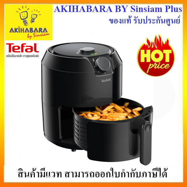 Tefal easy fry classic air fryer ey201866 ey2018