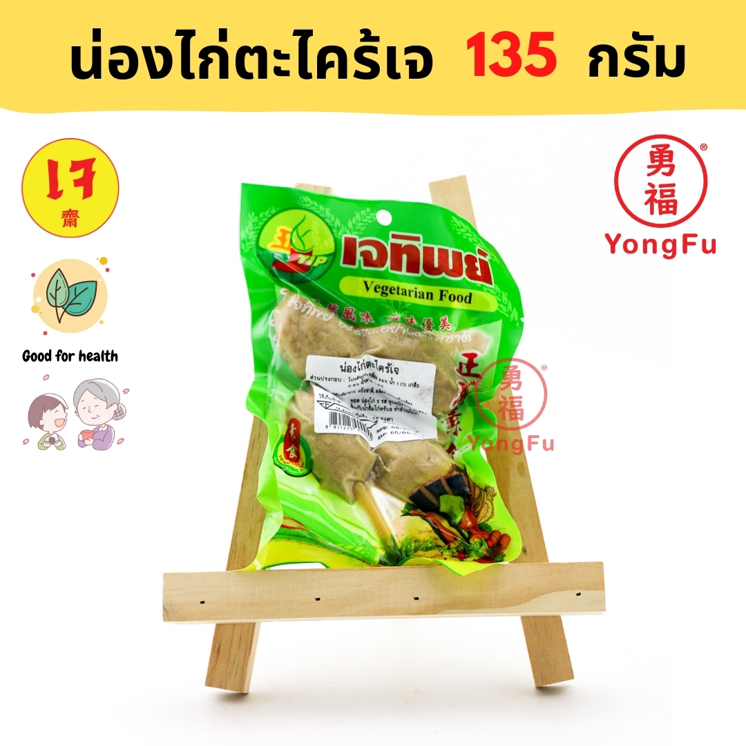 My Image 45