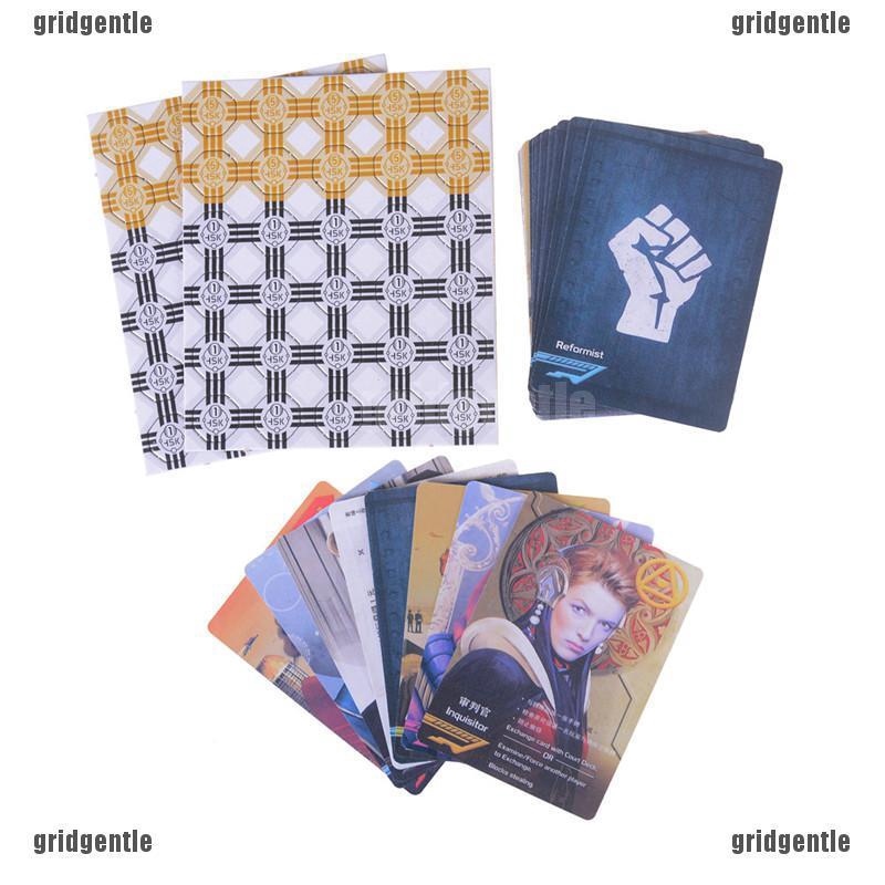 Indie Boards & Cards Coup Reformation Expansion Card Game La Mame Rikki Tahta